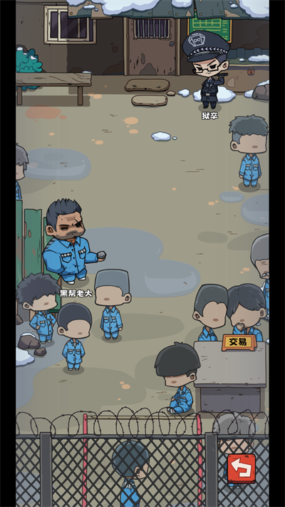 抽卡监狱内置菜单版