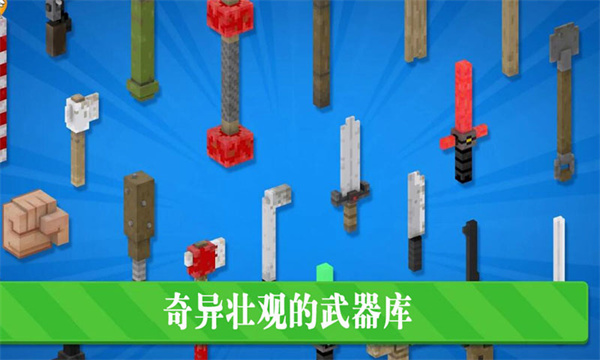 功夫节奏大师无限金币版