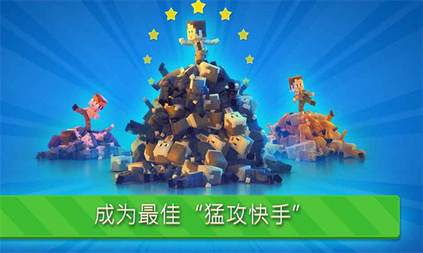 功夫节奏大师无限金币版
