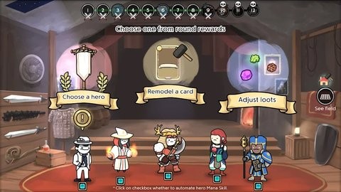 3分钟英雄无限金币版
