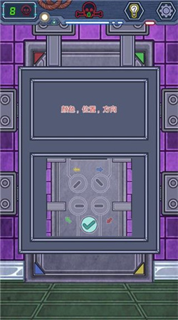 无人生还之门正式版