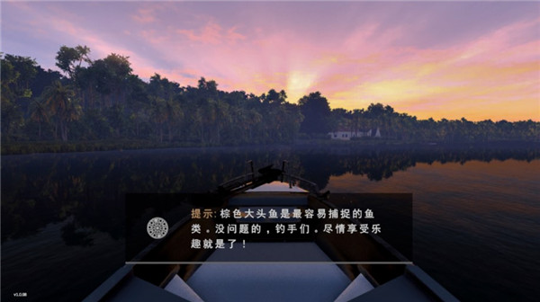 钓鱼星球