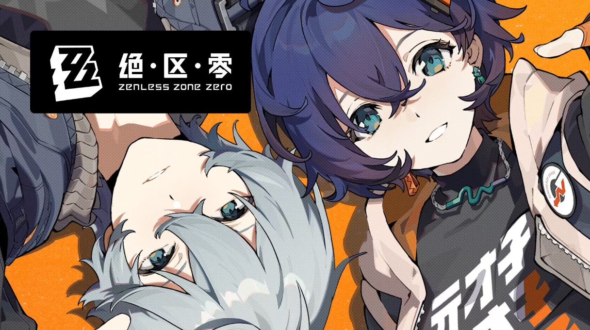 绝区零英雄诞生的骑行宝箱怎么获得