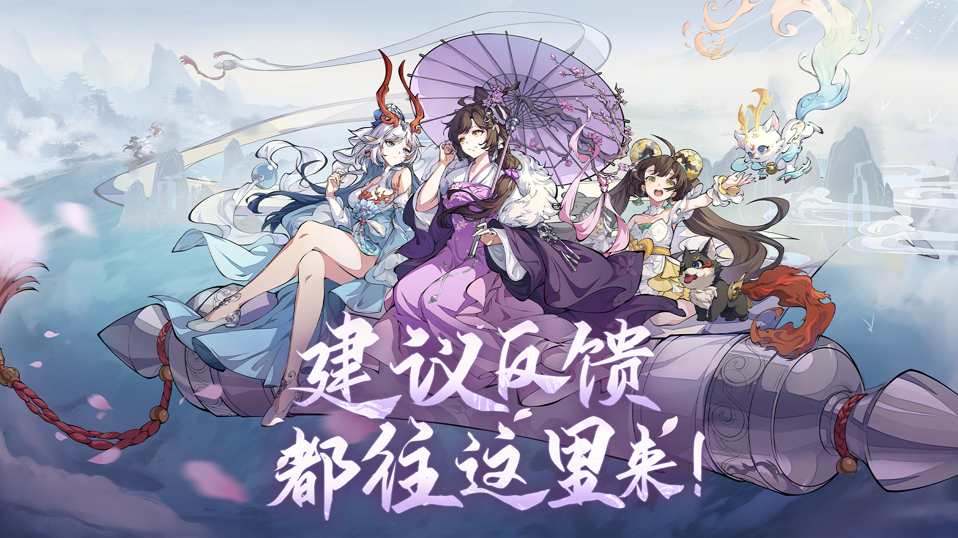 封神幻想世界角色强度怎么样