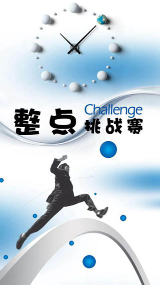 全民数独游戏手机版