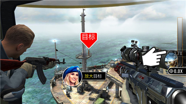 狙击突袭特种行动MOD内购版 狙击突袭特种行动MOD内购版