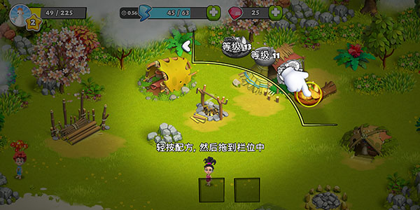 家庭岛无限钻石 家庭岛无限钻石