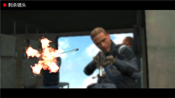 狙击突袭特种行动MOD内购版 狙击突袭特种行动MOD内购版