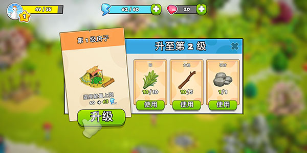家庭岛无限钻石 家庭岛无限钻石