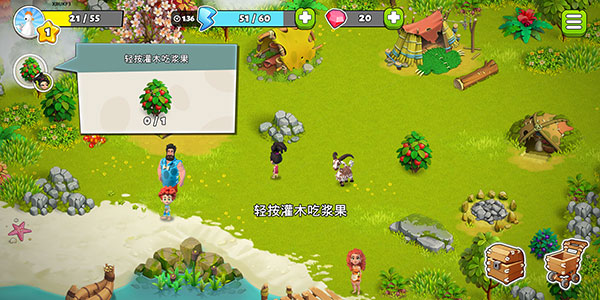 家庭岛无限钻石 家庭岛无限钻石