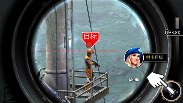 狙击突袭特种行动MOD内购版 狙击突袭特种行动MOD内购版