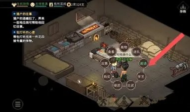 大侠立志传纪茯苓6个琉璃珠在哪-大侠立志传纪茯苓6个琉璃珠位置攻略