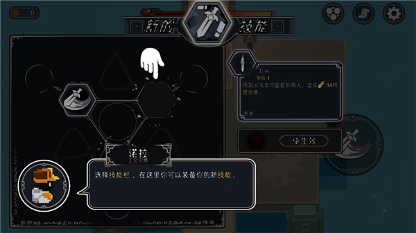 漫无止境游戏最新版 漫无止境游戏最新版