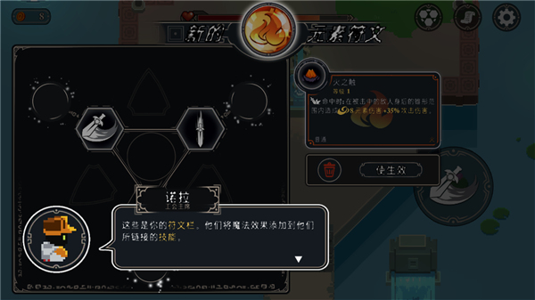 漫无止境游戏最新版 漫无止境游戏最新版