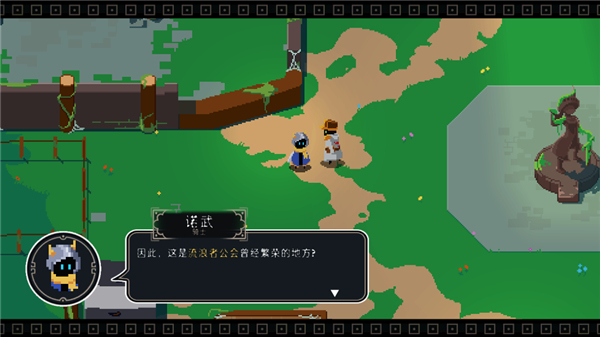 漫无止境游戏最新版 漫无止境游戏最新版