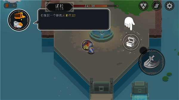 漫无止境游戏最新版 漫无止境游戏最新版