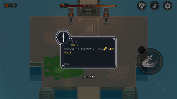 漫无止境游戏最新版 漫无止境游戏最新版