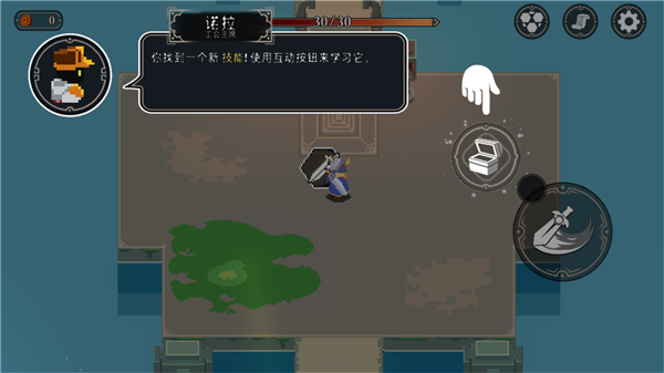 漫无止境游戏最新版 漫无止境游戏最新版