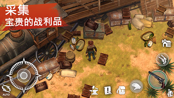 西部土地生存正版最新版