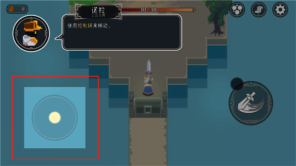 漫无止境游戏最新版 漫无止境游戏最新版