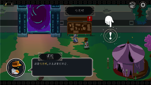 漫无止境游戏最新版 漫无止境游戏最新版