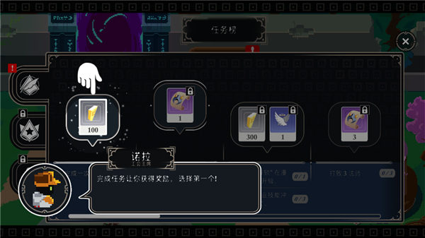 漫无止境游戏最新版 漫无止境游戏最新版