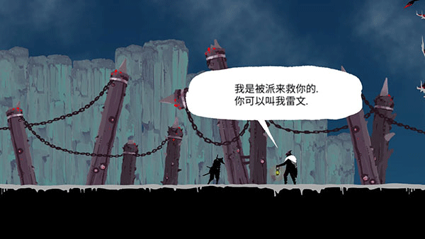 忍者武士岚2无敌版 忍者武士岚2无敌版
