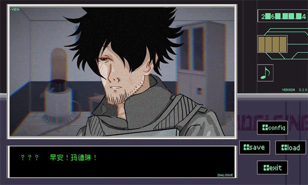 早安玛德琳免广告版