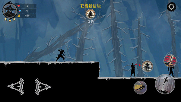 忍者武士岚2无敌版 忍者武士岚2无敌版