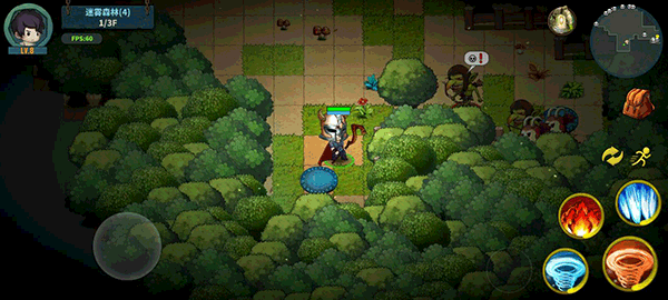 魔剑与勇者最新版
