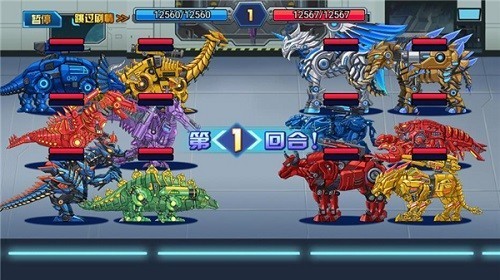 龙兽总动员最新版