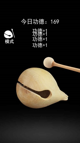 一起来解压最新版