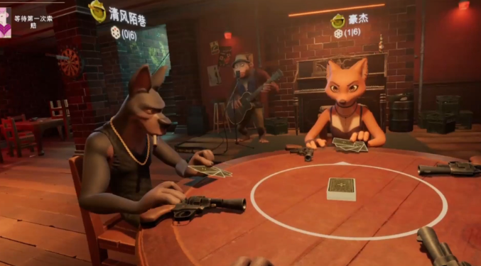 骗子酒馆怎么邀请好友