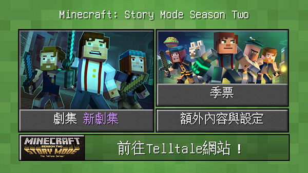 火线突击之全民反恐
