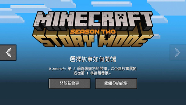 火线突击之全民反恐