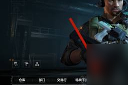 三角洲行动指挥中心怎么升级-三角洲行动指挥中心升级方法一览