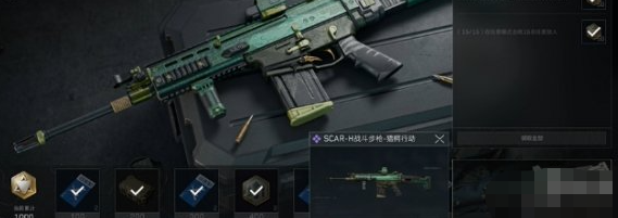 三角洲行动指挥中心怎么升级-三角洲行动指挥中心升级方法一览