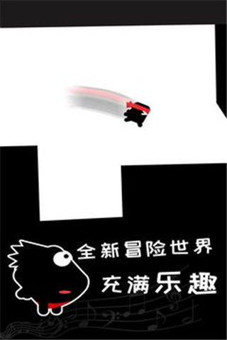 英雄必须吼游戏中文版