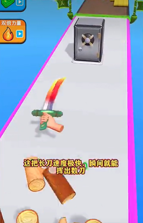 宝剑熔合内置MOD菜单最新版 宝剑熔合内置MOD菜单最新版