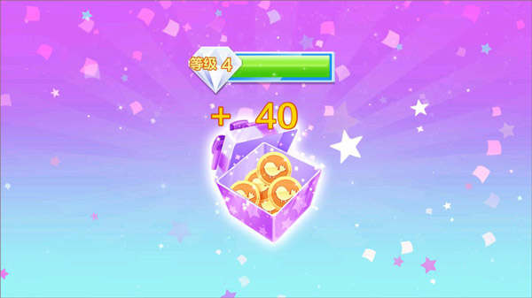 梦幻婚纱店全部解锁版 梦幻婚纱店全部解锁版
