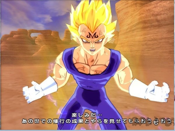 龙珠电光火石3解锁全角色版