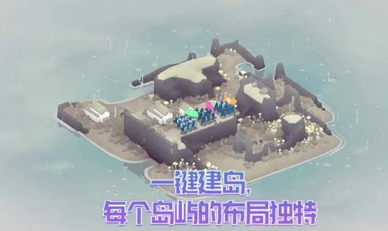 黎明守卫恶北免费版