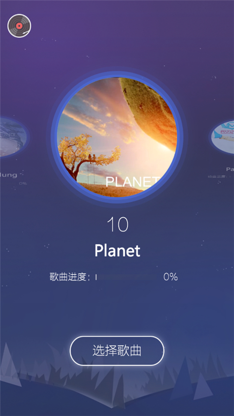 音乐风暴