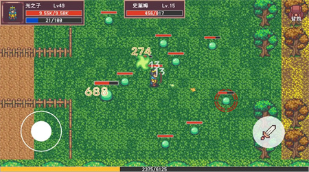 开局觉醒神级天赋1.0.0 手机版