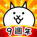 猫咪大战争最新版