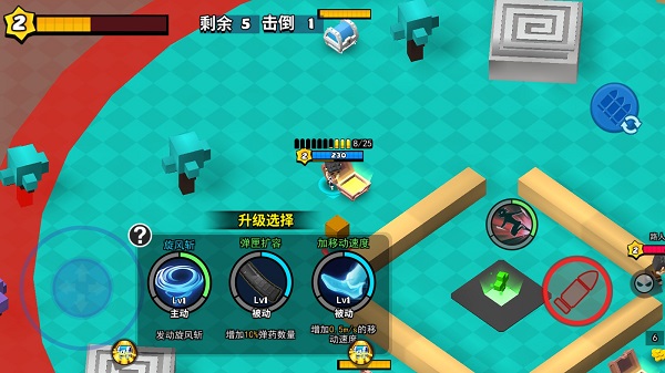 迷你特种兵免广告版