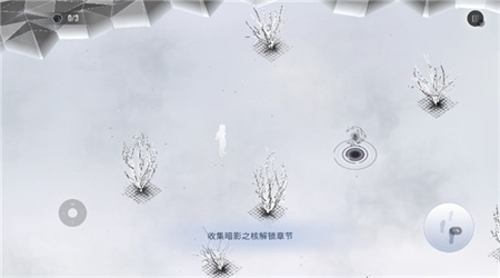 白昼梦之旅游戏免广告版