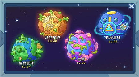 盖娅大冒险0.8.15最新版