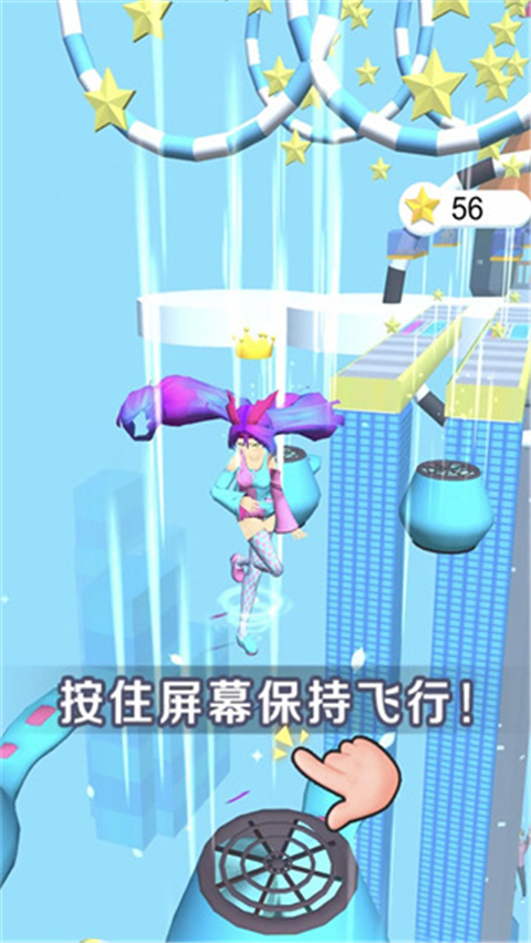 闯关小达人