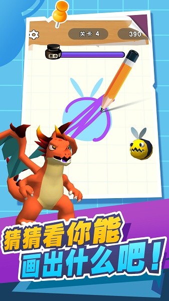 动物世界连连看原石矿场